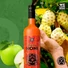Kép 2/5 - Dogs Love Noni vegyes gyümölcslé glükozaminnal (rákpáncélból) és kondroitin-szulfáttal (cápaporcból) kutyáknak (is) 750 ml - 4 üveg 